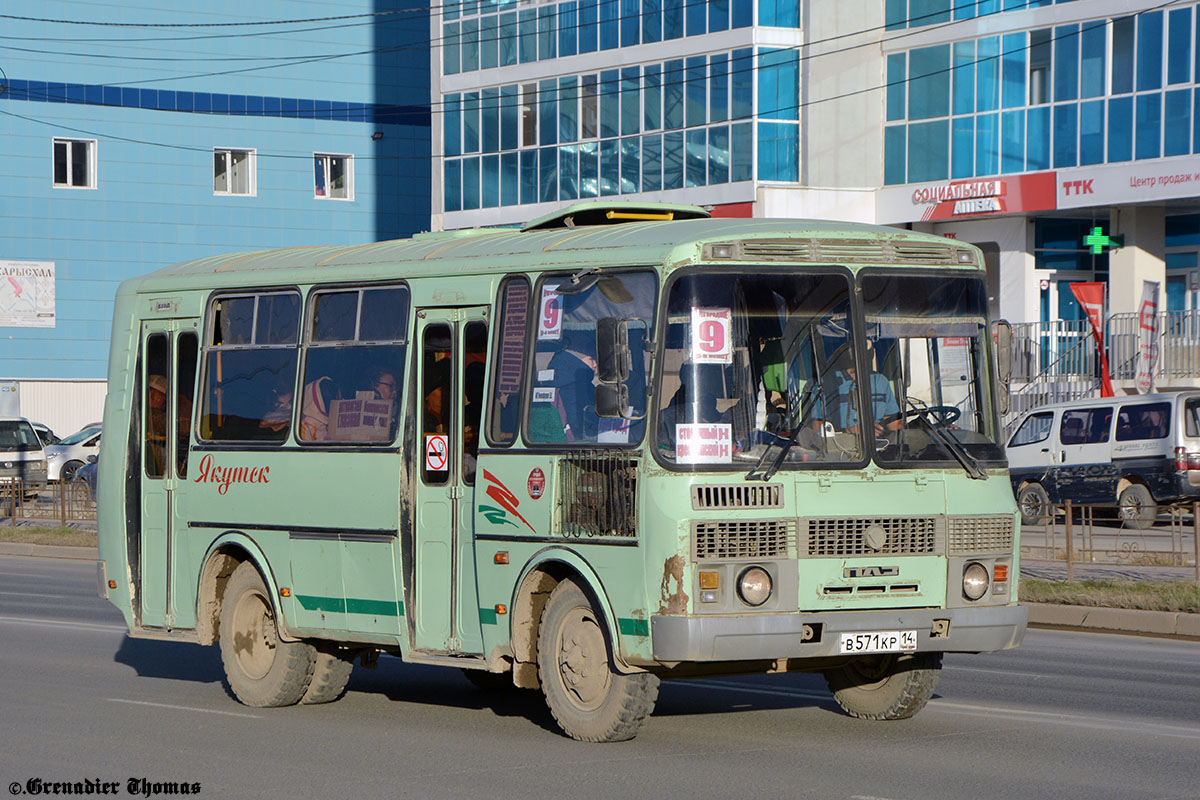 Саха (Якутия), ПАЗ-32054 № В 571 КР 14