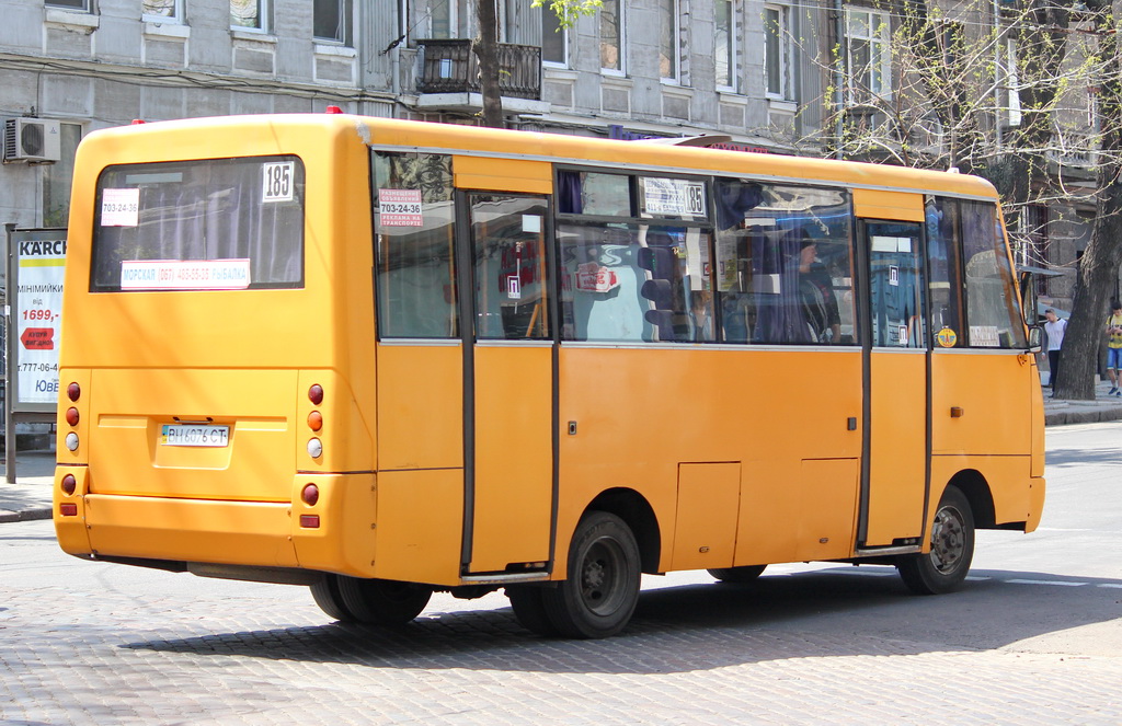 Одесская область, I-VAN A07A-22 № BH 6076 CT