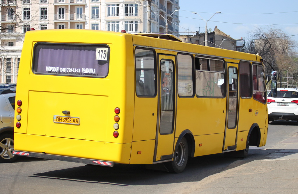 Одесская область, Богдан А09202 № BH 3958 AA