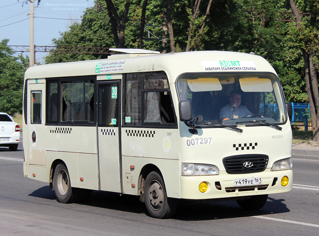 Ростовская область, Hyundai County SWB C08 (РЗГА) № 007297