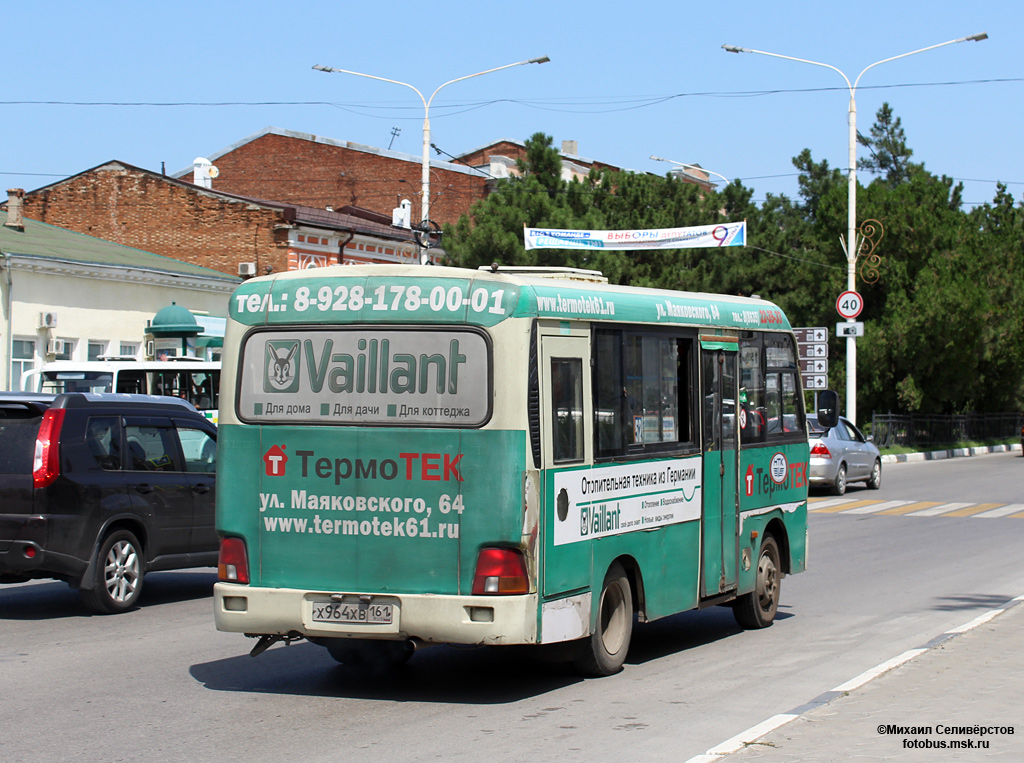 Ростовская область, Hyundai County SWB C08 (РЗГА) № 803