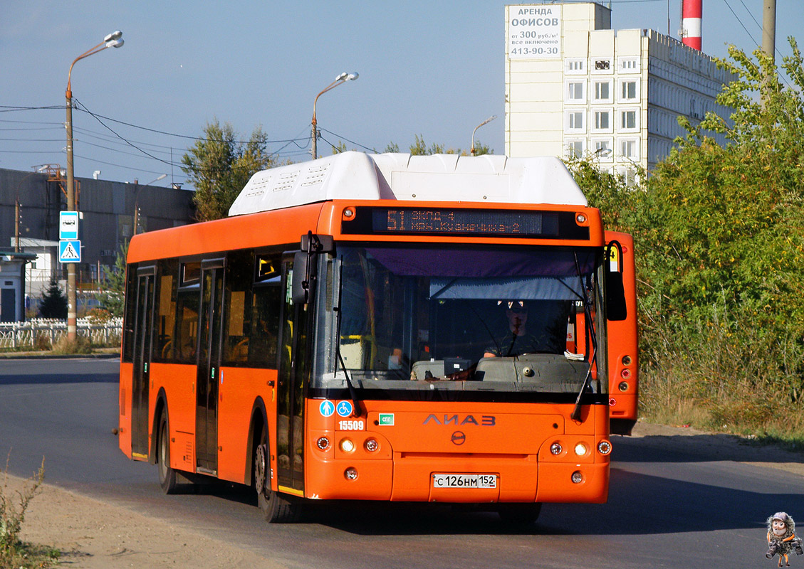 Нижегородская область, ЛиАЗ-5292.67 (CNG) № 15509