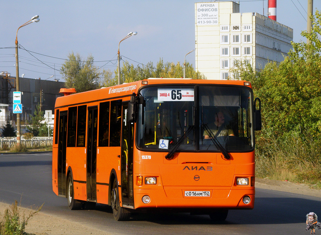 Нижегородская область, ЛиАЗ-5293.60 № 15379