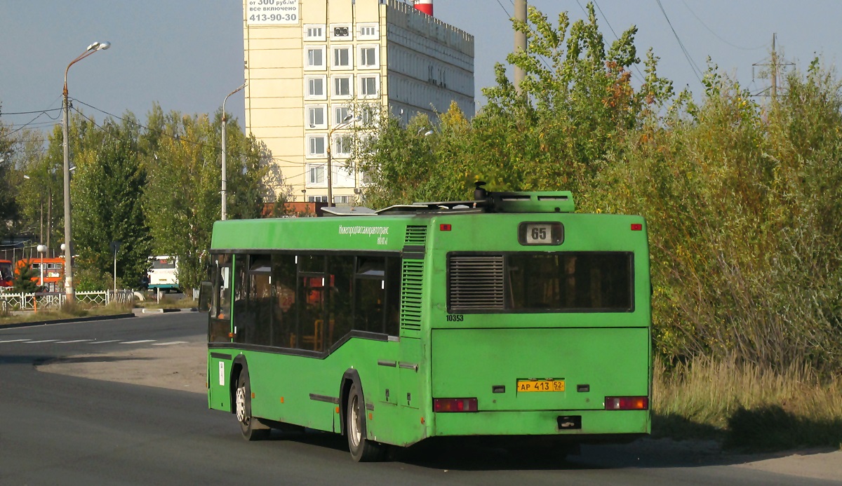 Нижегородская область, Самотлор-НН-5295 (МАЗ-103.075) № 15353