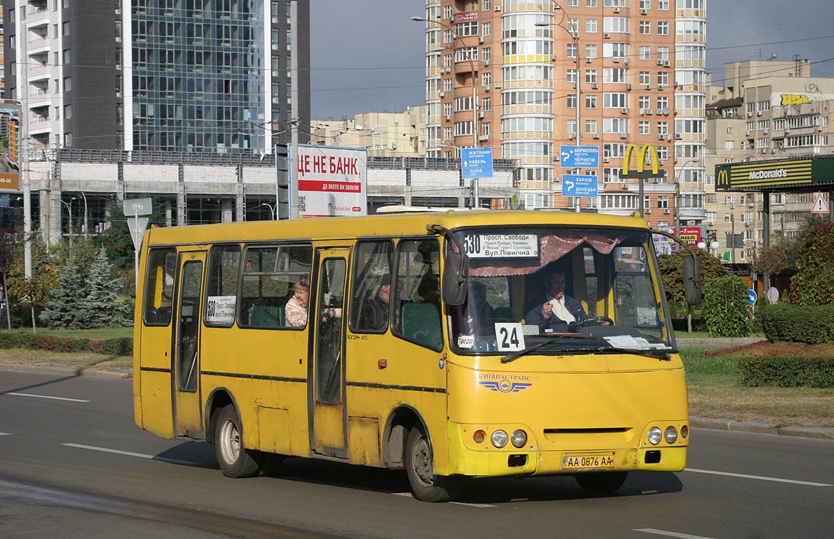 Киев, Богдан А09201 № 3881