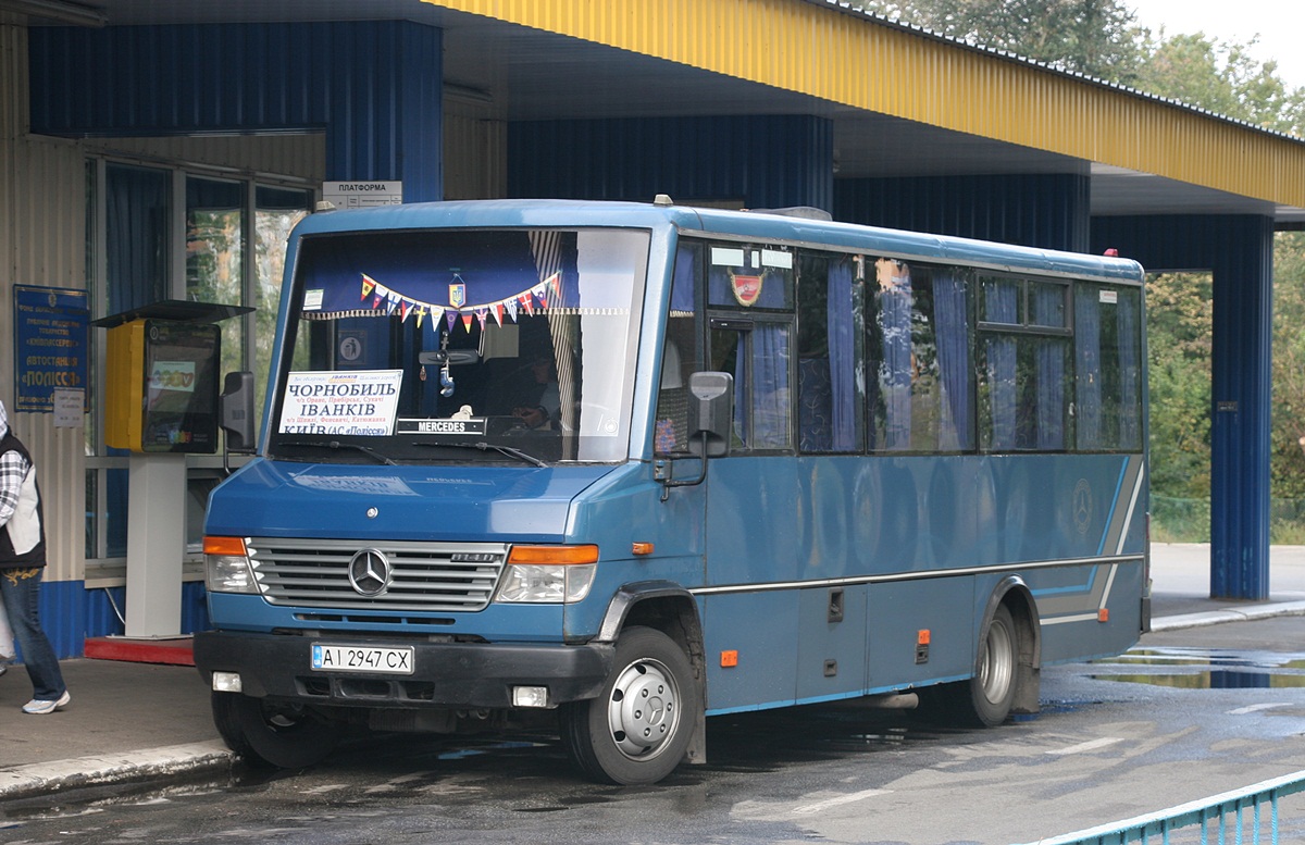 Киевская область, Стрий Авто А07562 № AI 2947 CX — Фото — Автобусный  транспорт