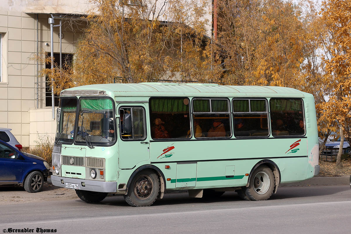 Саха (Якутия), ПАЗ-32054 № Х 557 КВ 14