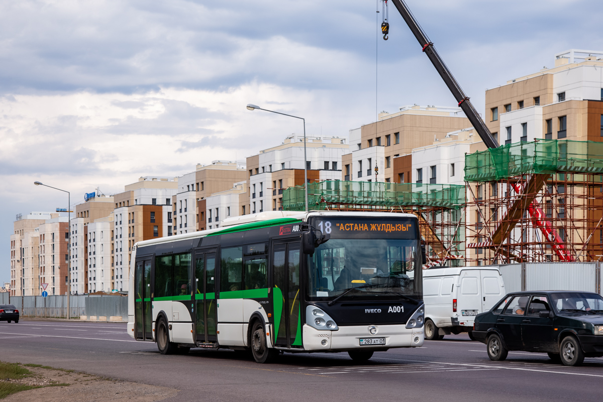 Астана, Irisbus Citelis 12M № A001 — Фото — Автобусный транспорт