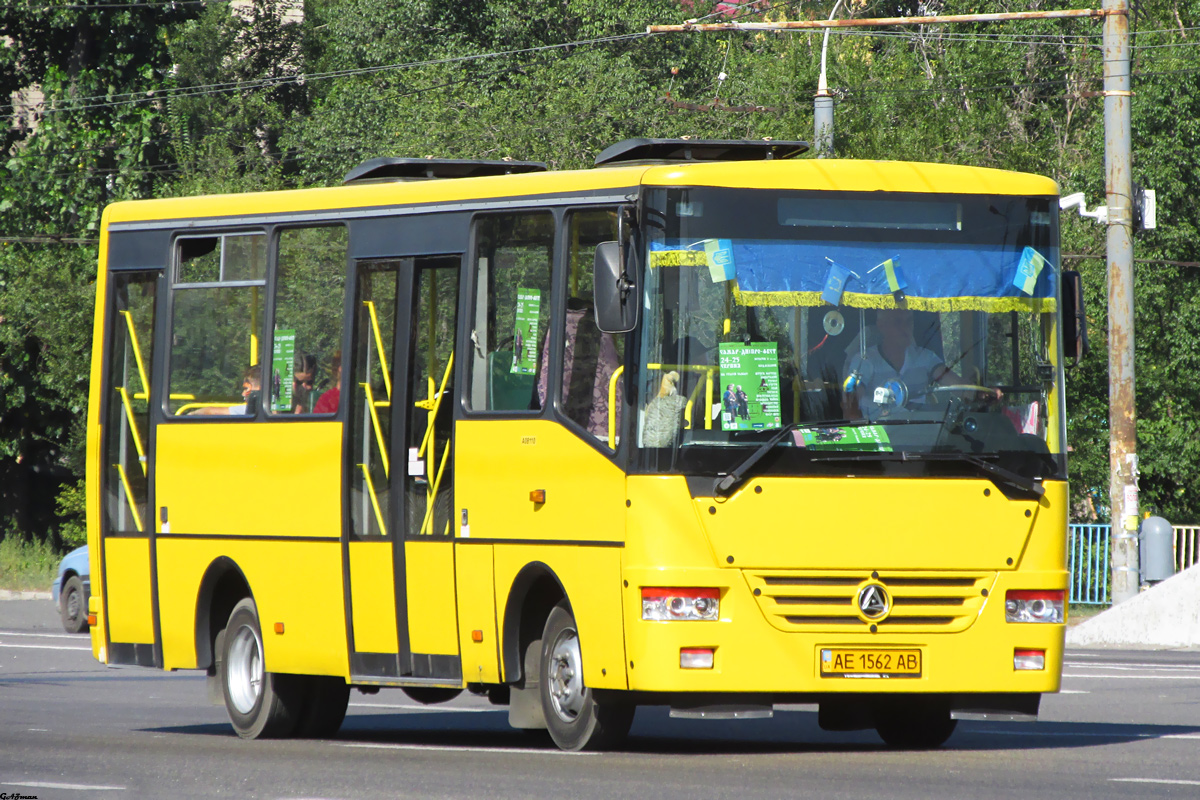 Днепропетровская область, Эталон А081.10 "Василёк" № AE 1562 AB