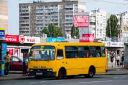 283 КБ