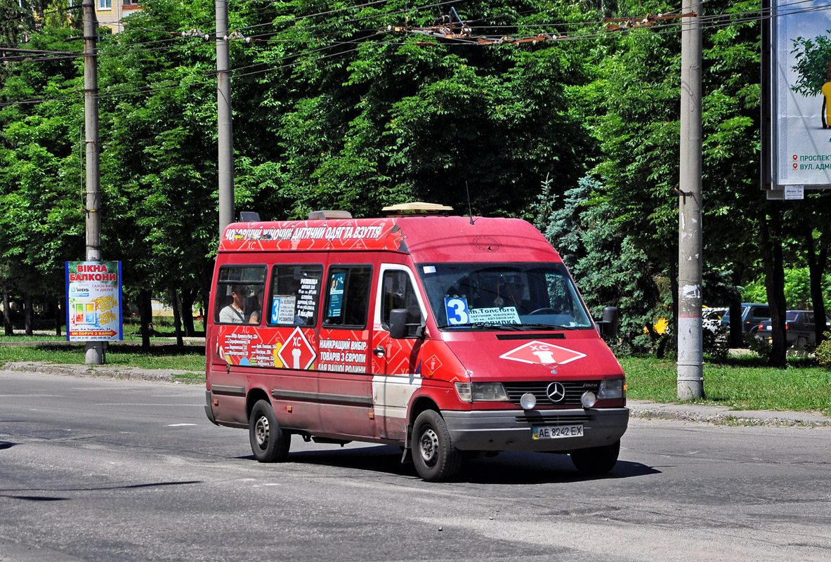 Днепропетровская область, Mellor № 62317