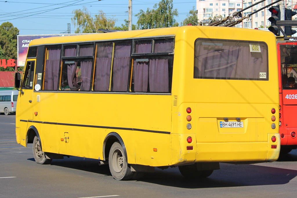 Одесская область, I-VAN A07A-22 № 657