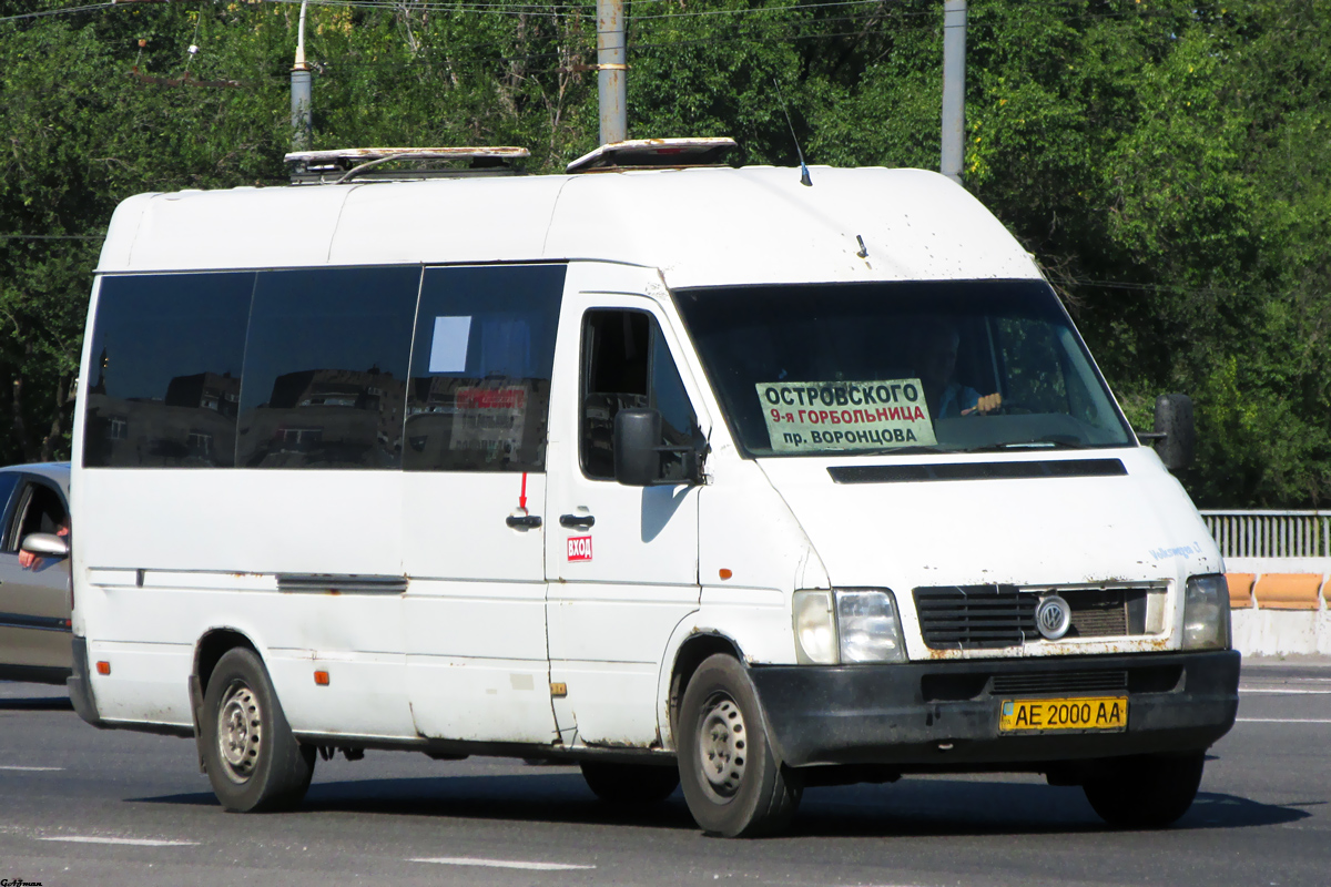 Днепропетровская область, Volkswagen LT35 № 4226