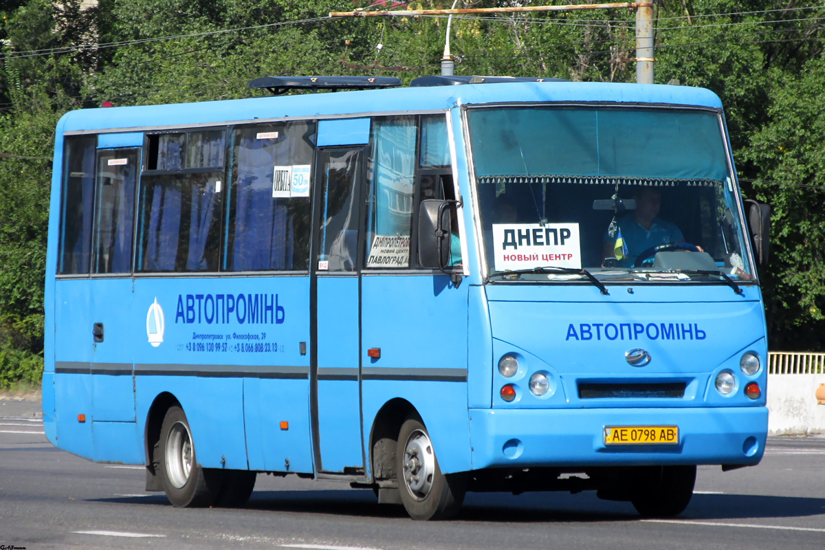 Днепропетровская область, I-VAN A07A2-65 № AE 0798 AB