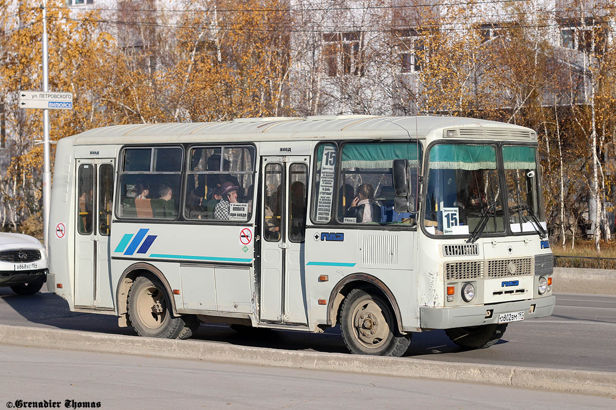 Саха (Якутия), ПАЗ-32053 № О 802 ВМ 197