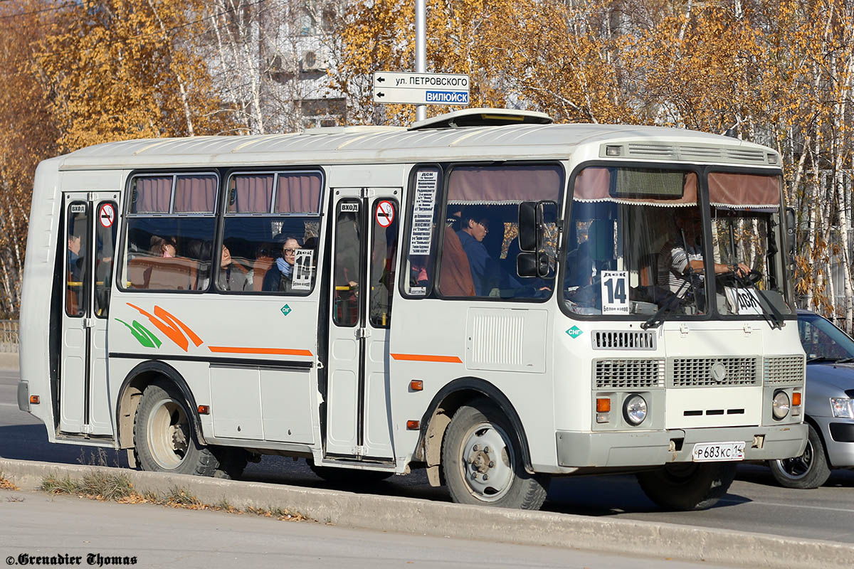 Саха (Якутия), ПАЗ-32054 № Р 683 КС 14