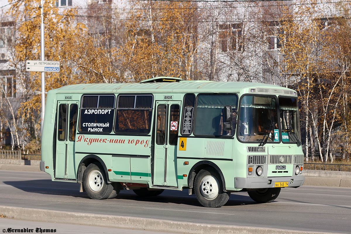 Саха (Якутия), ПАЗ-32054 № КК 545 14
