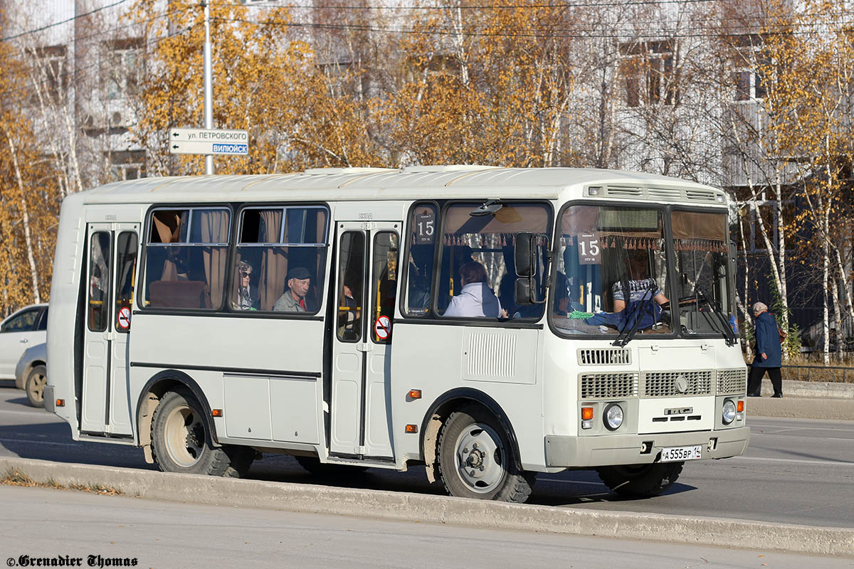 Саха (Якутия), ПАЗ-32054 № А 555 ВР 14