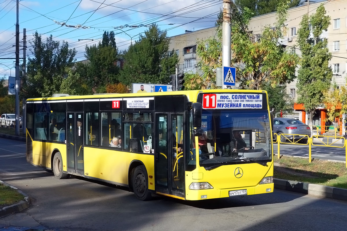 Саратовская область, Mercedes-Benz O530 Citaro № В 417 ОТ 159