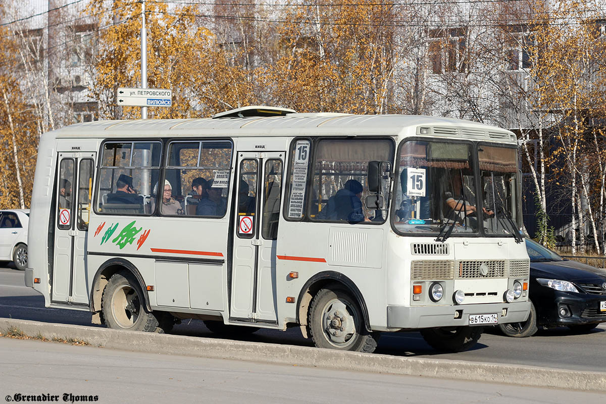 Саха (Якутия), ПАЗ-32054 № В 615 КО 14