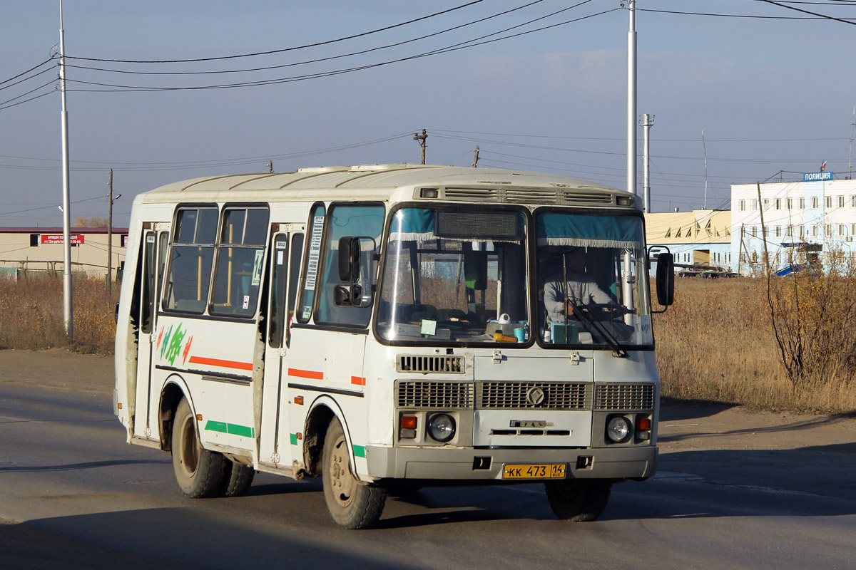 Саха (Якутия), ПАЗ-32054 № КК 473 14