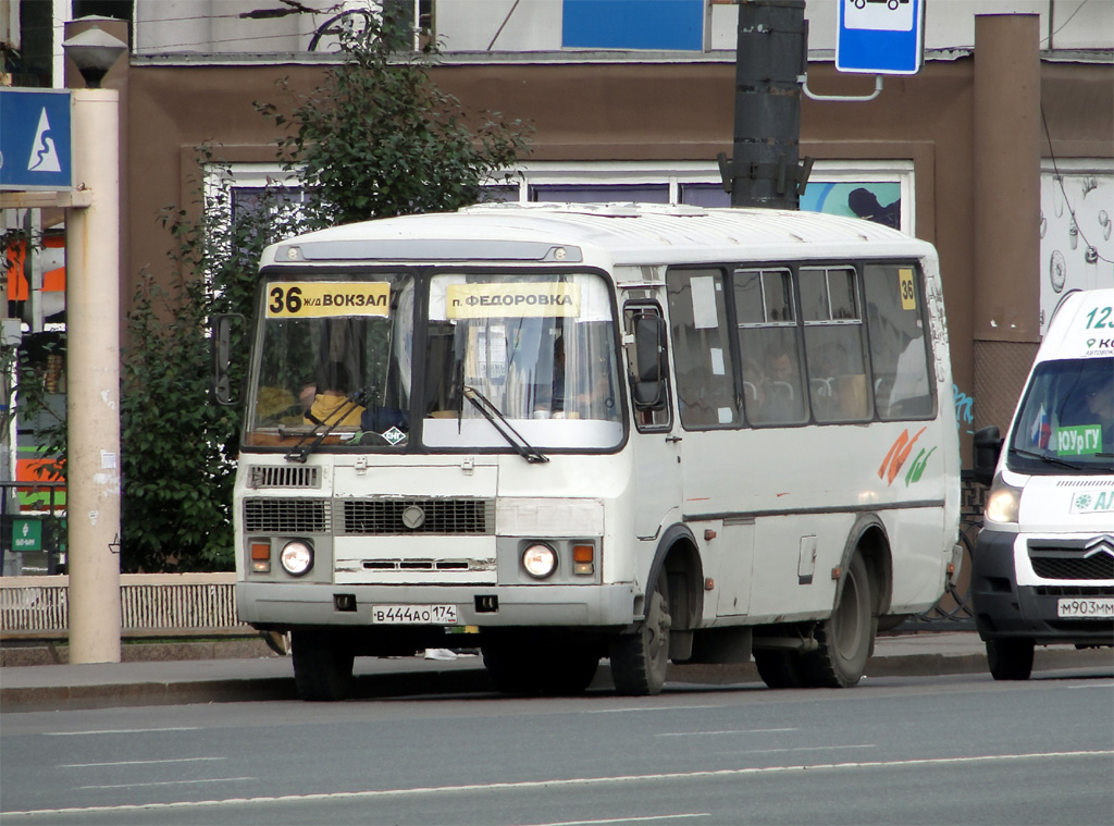 Челябинская область, ПАЗ-32054 № В 444 АО 174