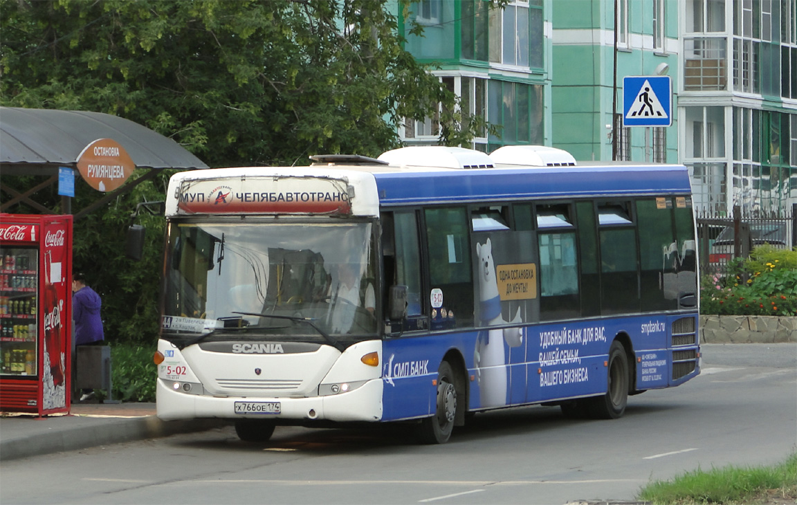 Челябинская область, Scania OmniLink II (Скания-Питер) № 5-02