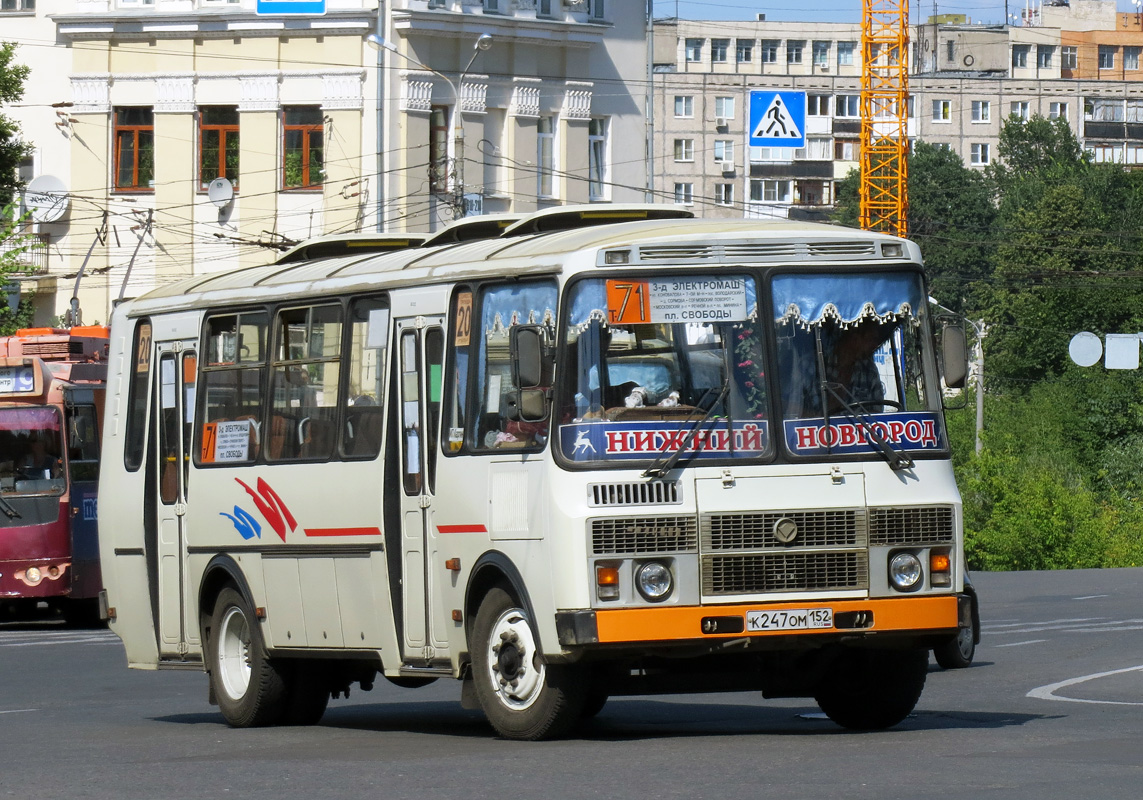 Нижегородская область, ПАЗ-4234-05 № К 247 ОМ 152