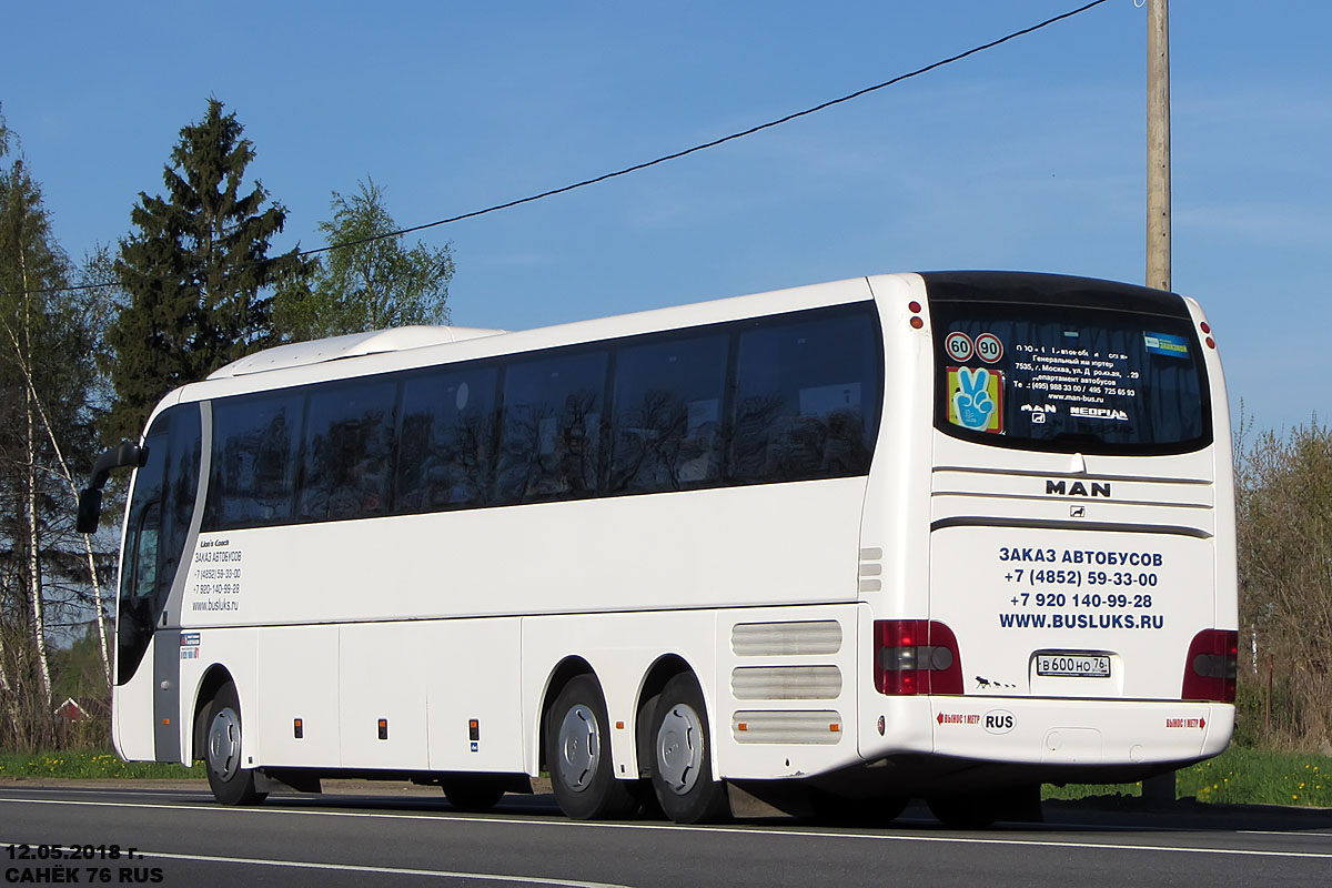 Ярославская область, MAN R08 Lion's Coach L RHC444 L № В 600 НО 76