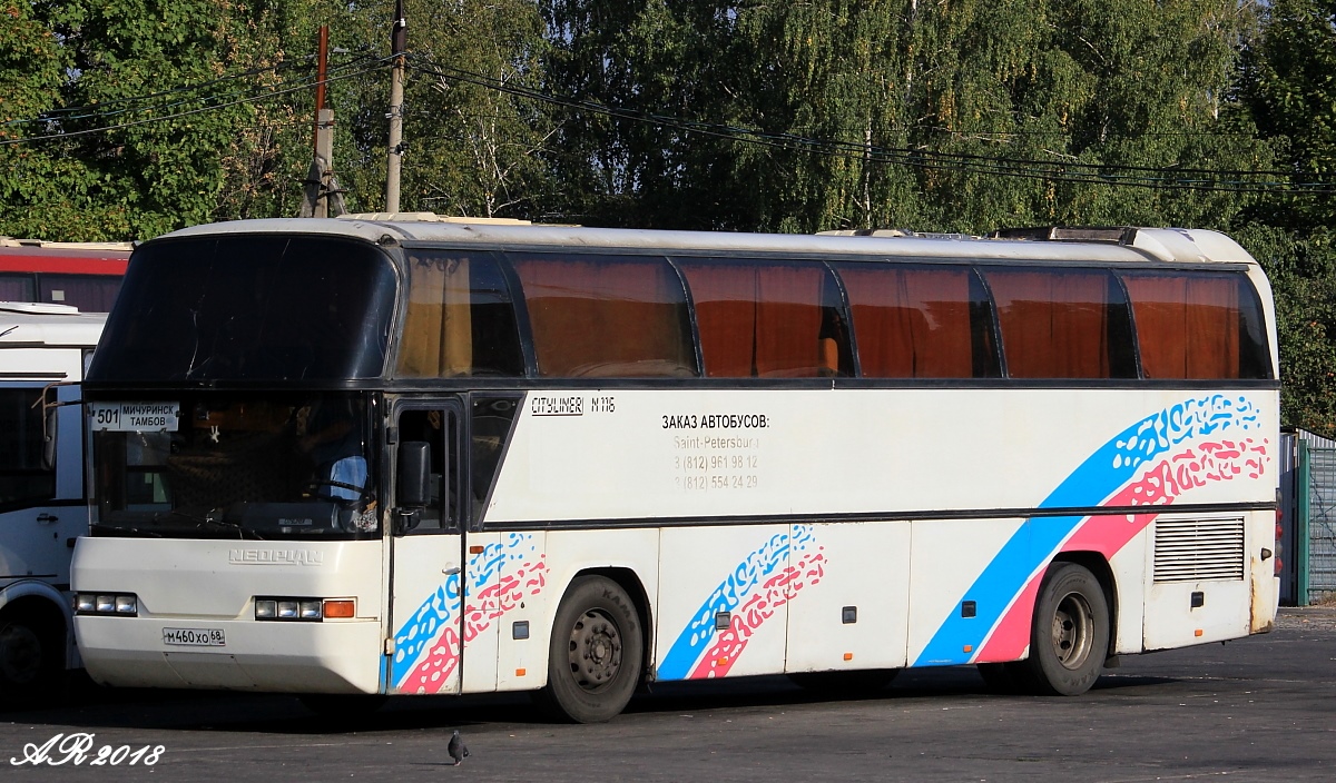 Тамбовская область, Neoplan N116 Cityliner № М 460 ХО 68