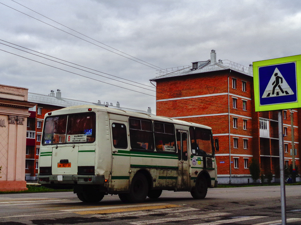 Kemerovo region - Kuzbass, PAZ-32053 # 11