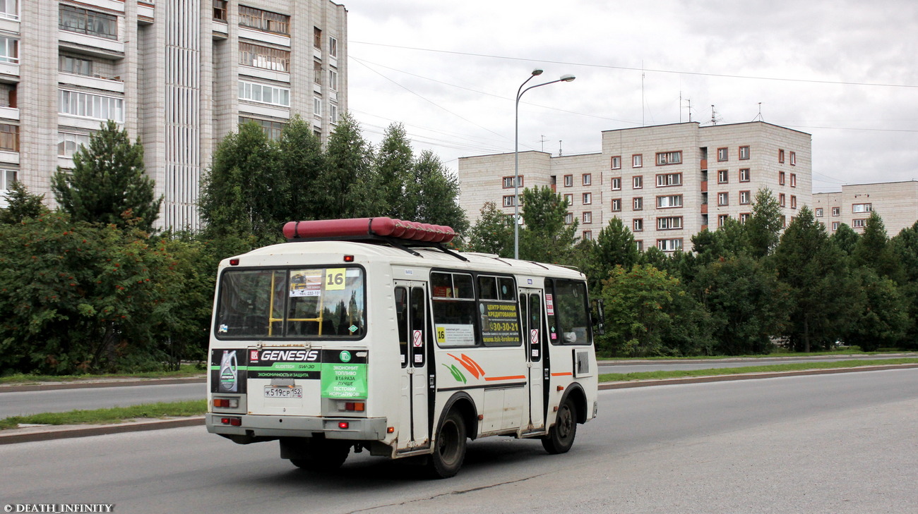 Томская область, ПАЗ-32054 № К 519 СР 152