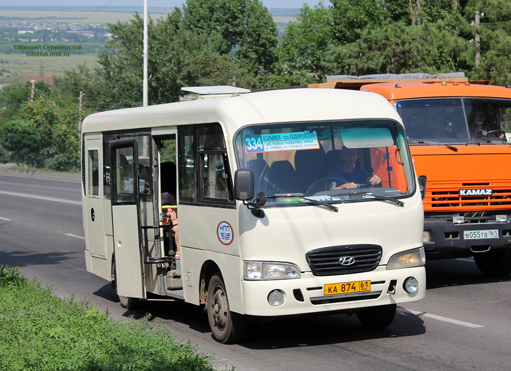 Ростовская область, Hyundai County SWB C08 (РЗГА) № 306