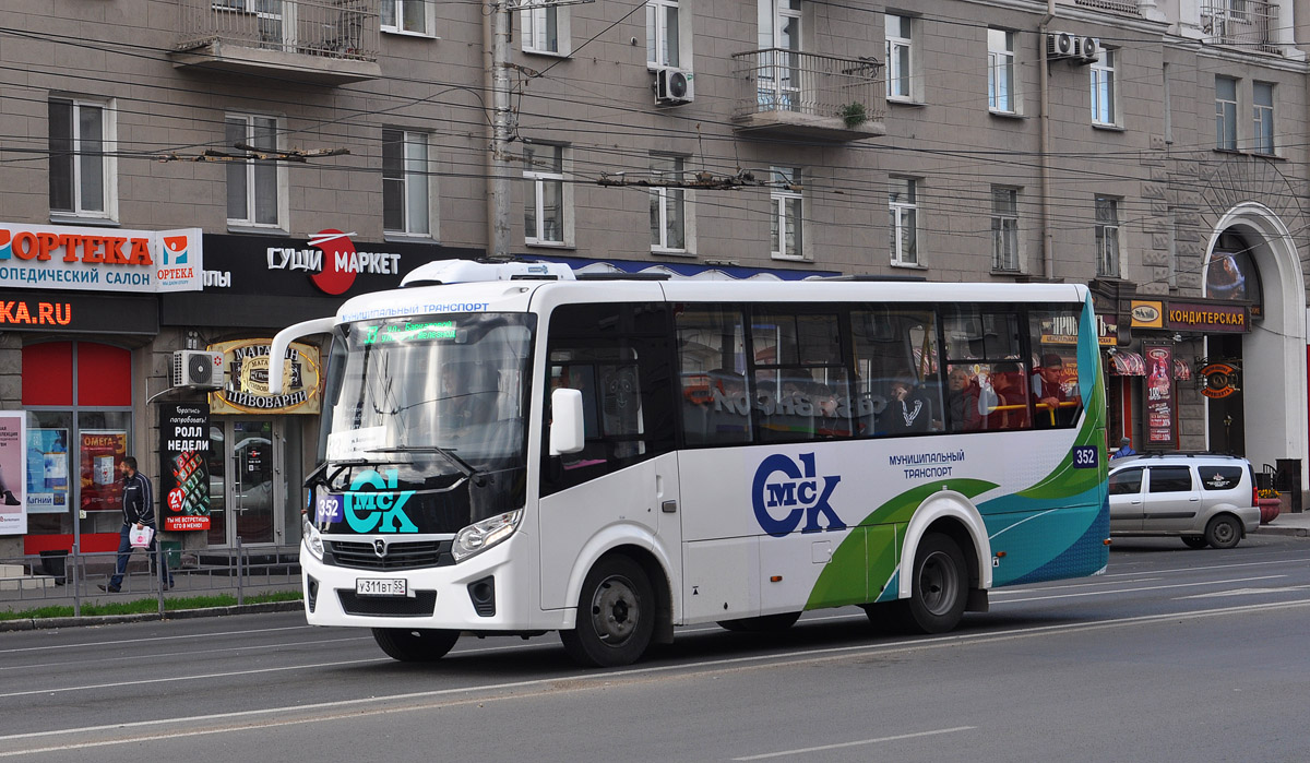 Omsk region, PAZ-320435-04 "Vector Next" Nr. 352