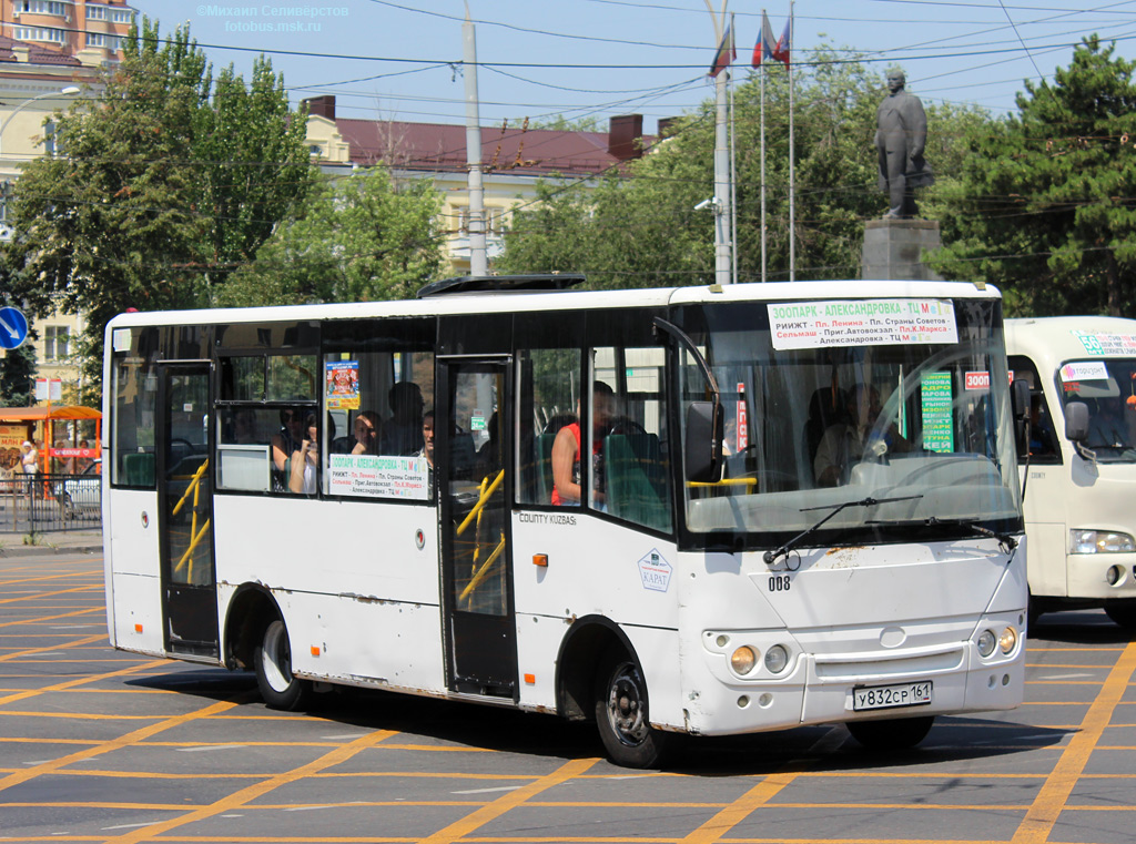 Ростовская область, Hyundai County Kuzbas HDU2 № 008