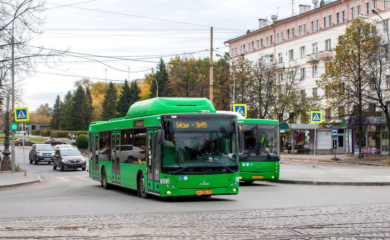 Свердловская область, МАЗ-203.L65 № 1653