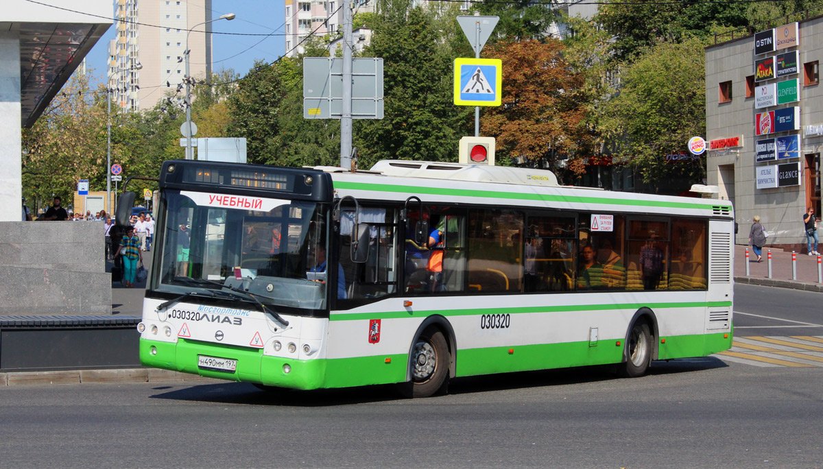 Москва, ЛиАЗ-5292.22-01 № 030320