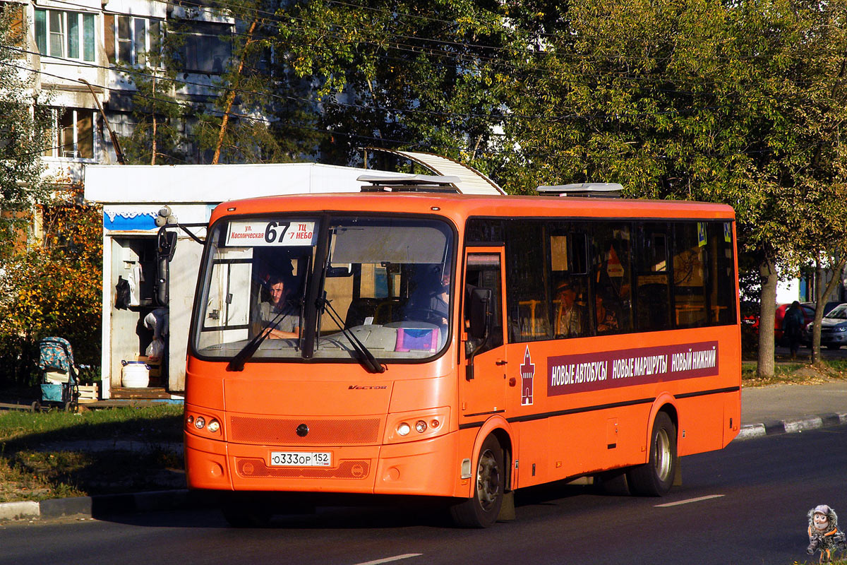 Нижегородская область, ПАЗ-320414-05 "Вектор" № О 333 ОР 152