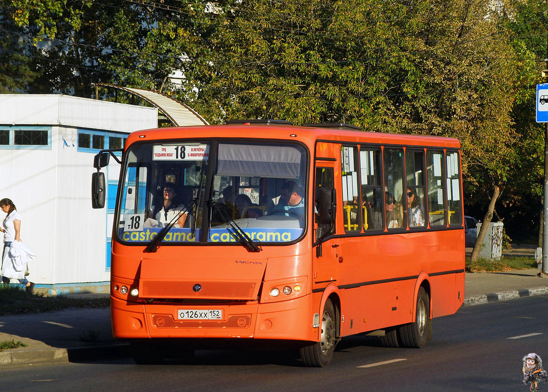 Нижегородская область, ПАЗ-320414-05 "Вектор" № О 126 ХХ 152