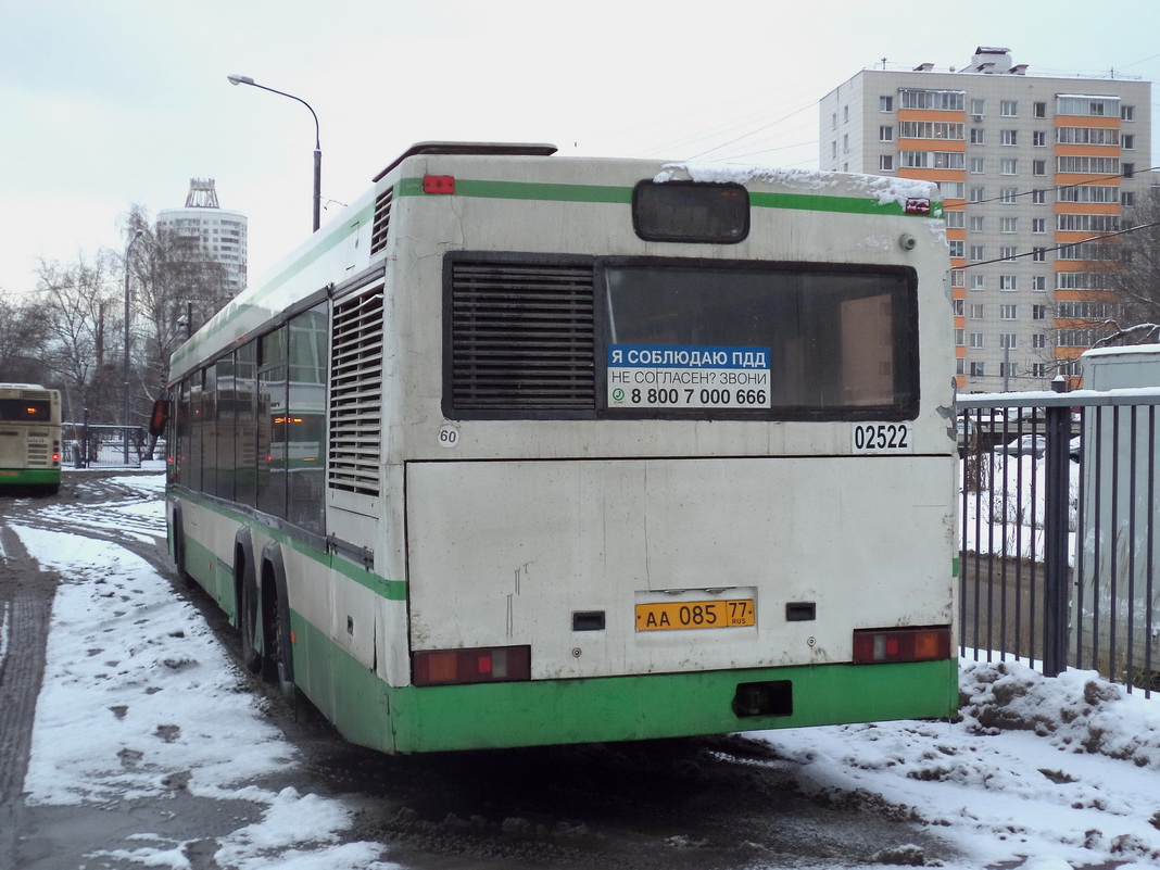 Moskau, MAZ-107.066 Nr. 040531