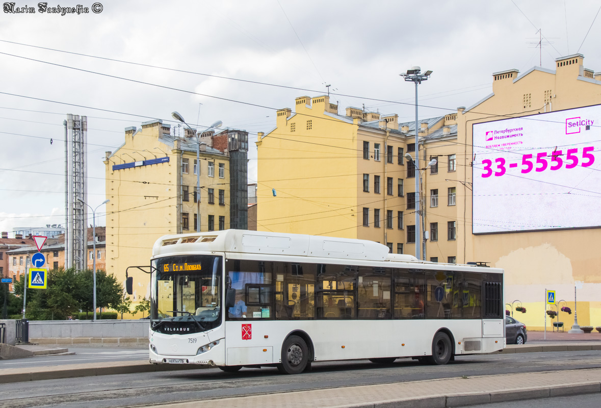 Санкт-Петербург, Volgabus-5270.G2 (CNG) № 7519