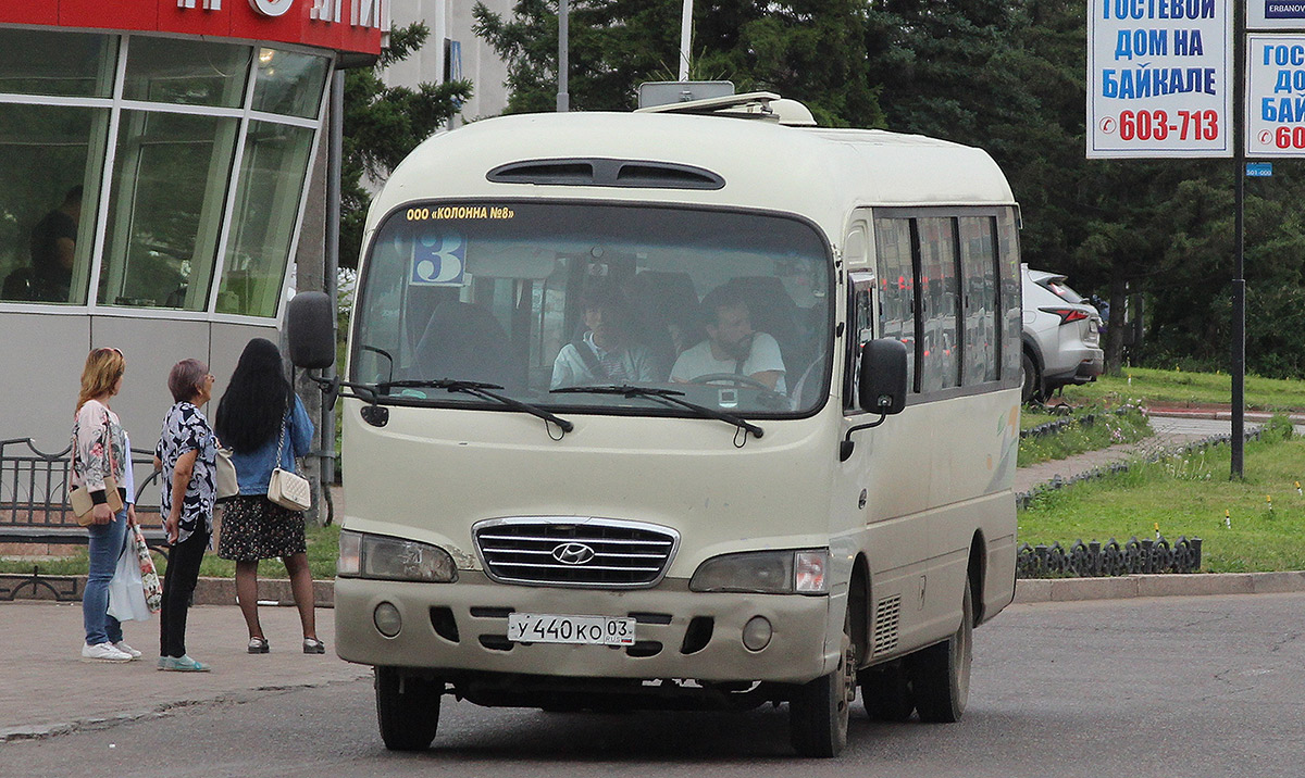 Бурятия, Hyundai County № У 440 КО 03 — Фото — Автобусный транспорт