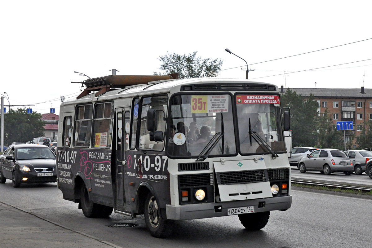 Кемеровская область - Кузбасс, ПАЗ-32053 № 38788