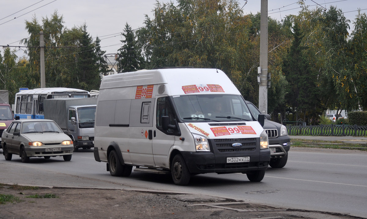 Omsk region, Imya-M-3006 (Z9S) (Ford Transit) # М 302 КХ 77