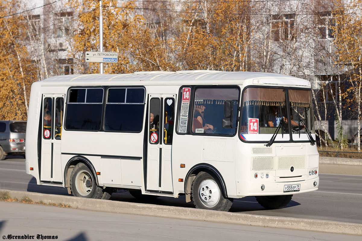 Саха (Якутия), ПАЗ-32054 № У 555 ЕР 19