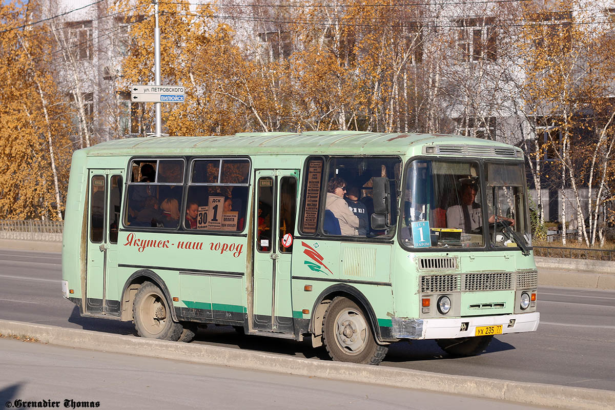 Саха (Якутия), ПАЗ-32054 № УХ 235 77