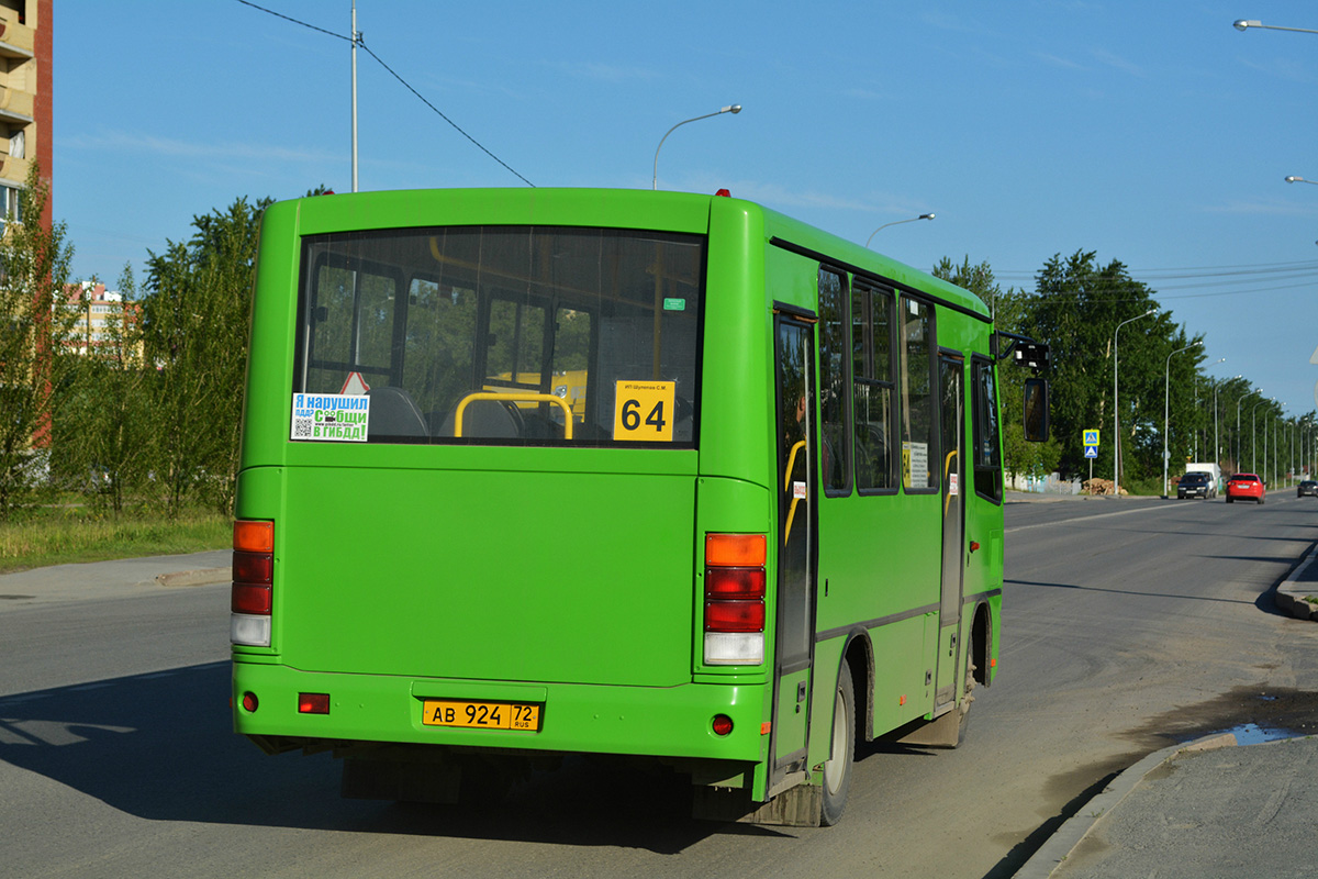 Тюменская область, ПАЗ-320302-12 № АВ 924 72