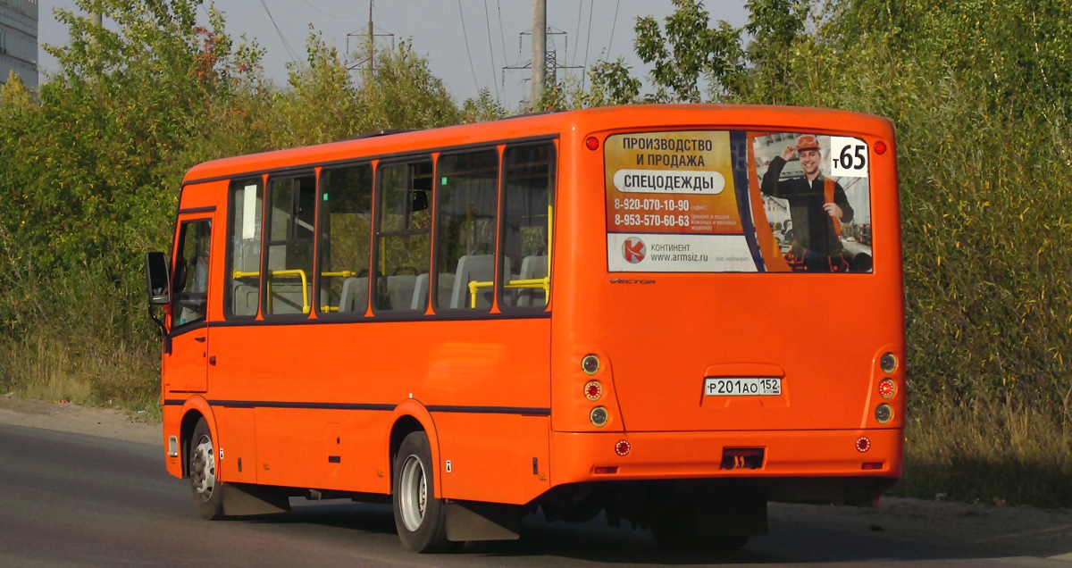 Нижегородская область, ПАЗ-320414-05 "Вектор" (1-2) № Р 201 АО 152