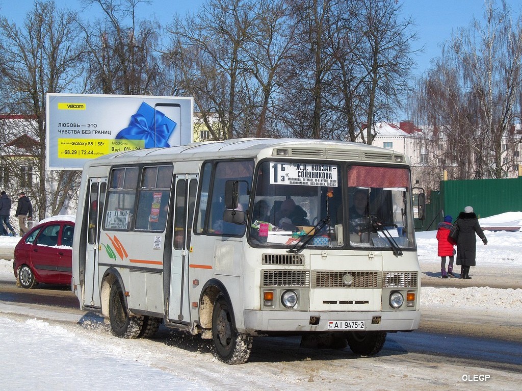 Витебская область, ПАЗ-32054 № АІ 9475-2