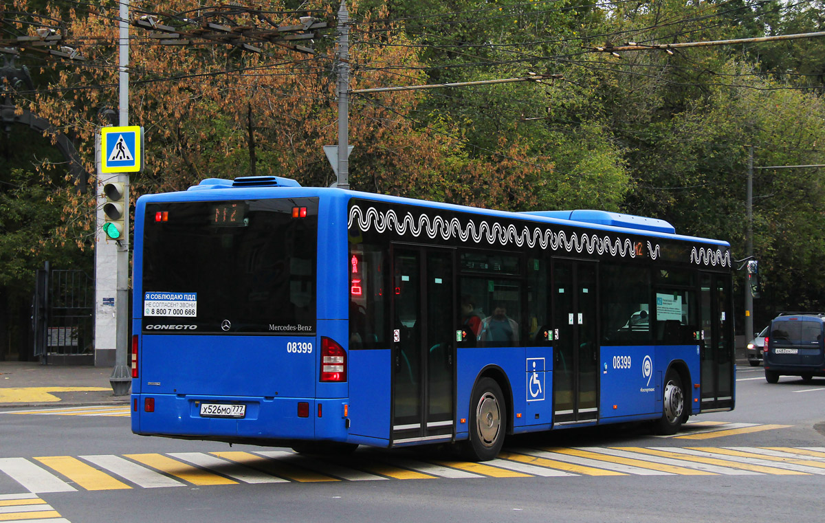 Москва, Mercedes-Benz Conecto II № 08399